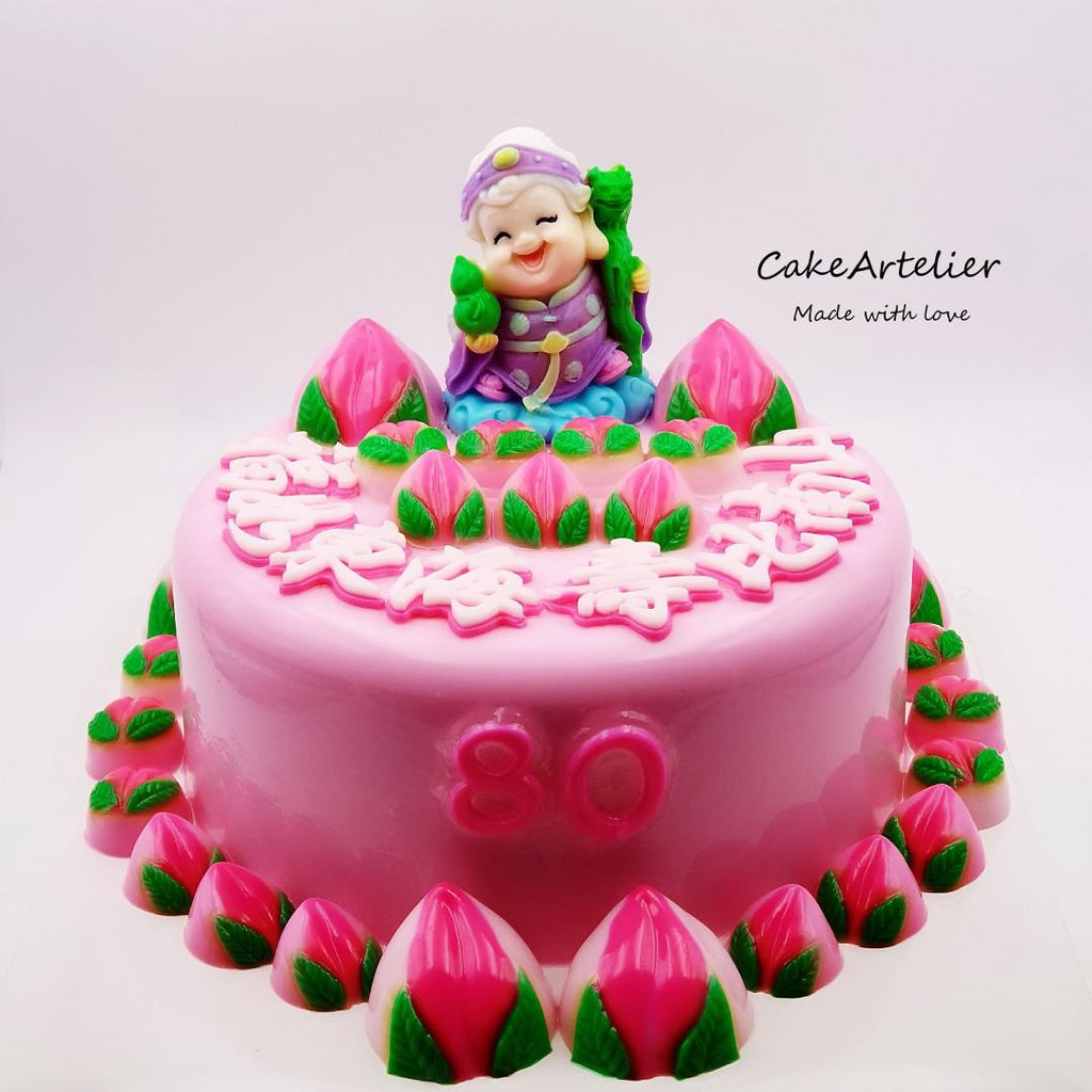 Best Simple Elegant Birthday Cake In Pune | Order Online