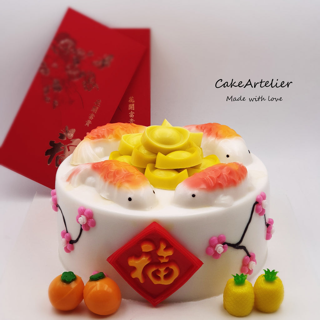 Chinese New Year cake | New year's cake, New year cake decoration, New year cake  designs
